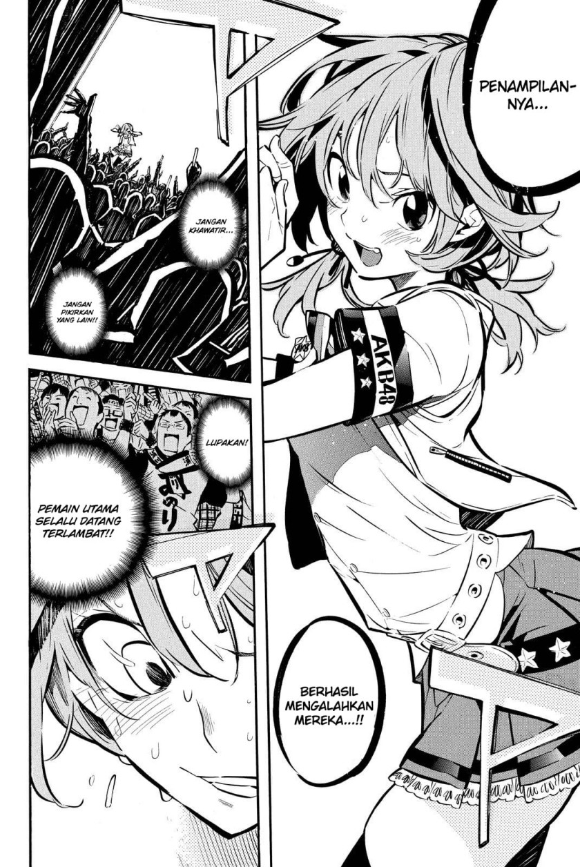 AKB49 Chapter 256 Gambar 8