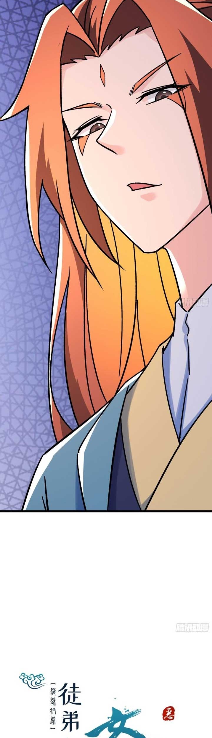 Apprentices Are All Female Devil Chapter 132 Gambar 28