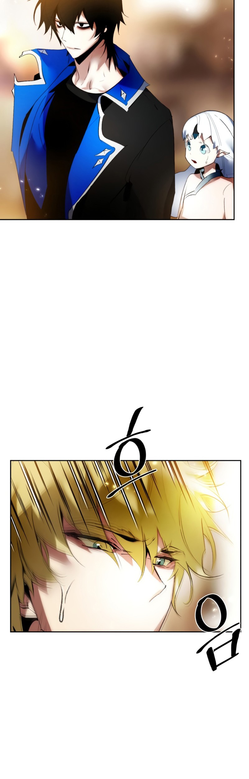 Return to Player Chapter 85 Gambar 42