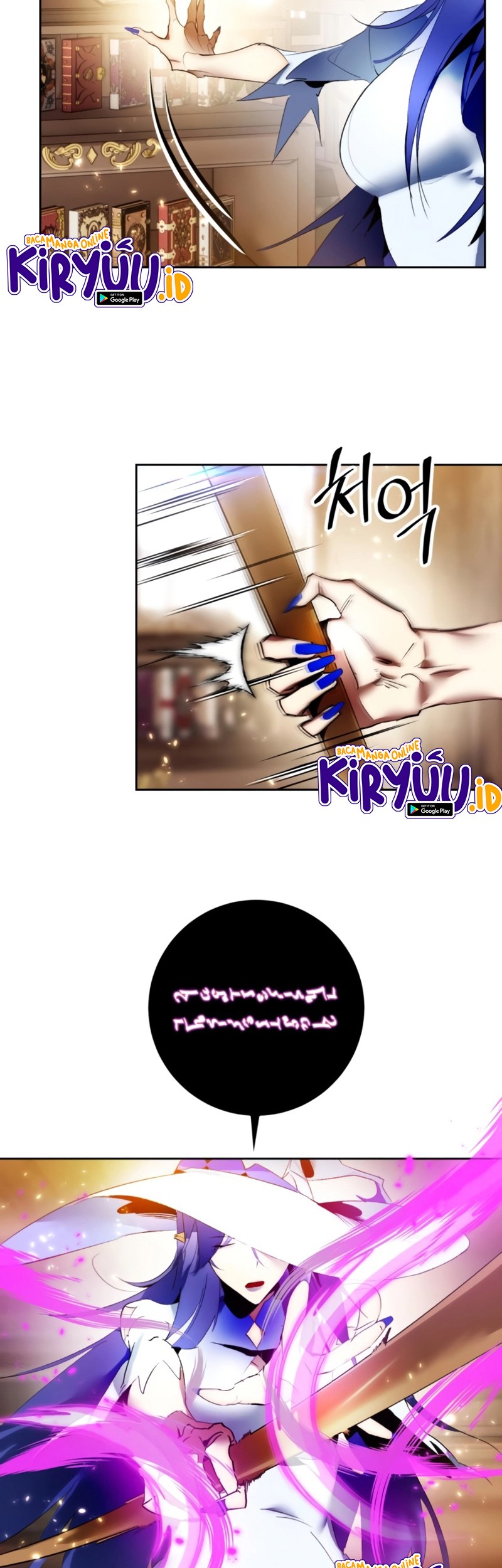 Return to Player Chapter 85 Gambar 51