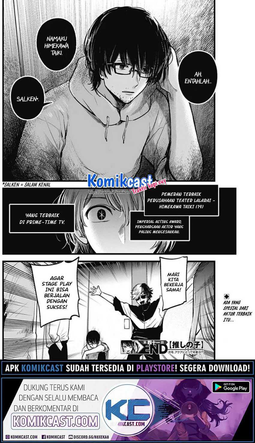 Oshi no Ko Chapter 41 Gambar 20