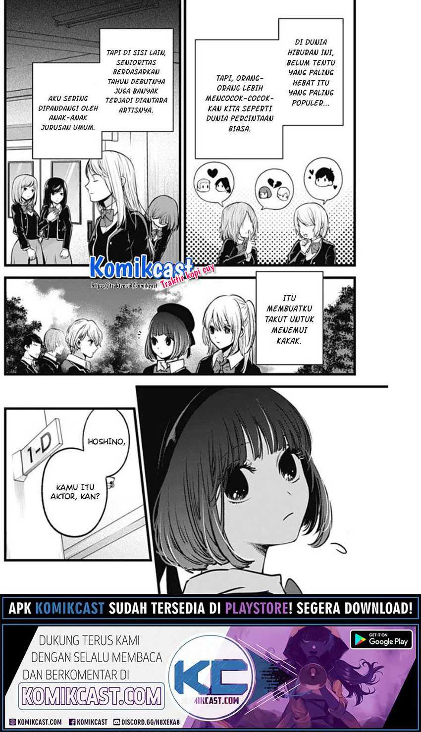 Oshi no Ko Chapter 41 Gambar 6