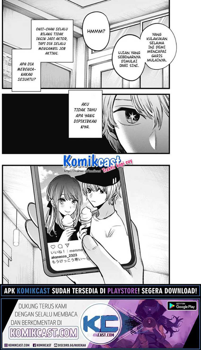 Oshi no Ko Chapter 41 Gambar 8
