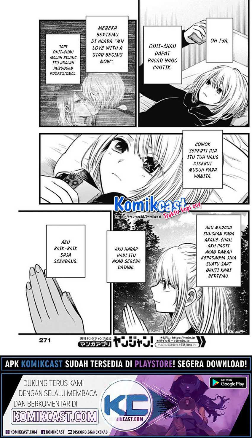 Oshi no Ko Chapter 41 Gambar 9