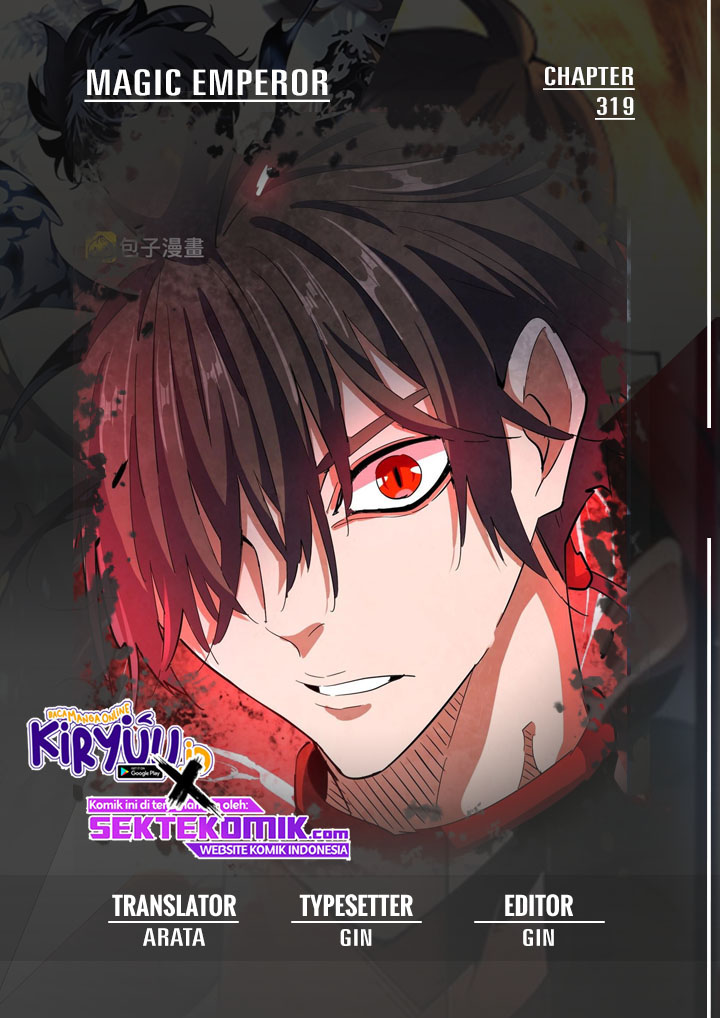 Manhua Magic Emperor Chapter 319 gambar nomor 2