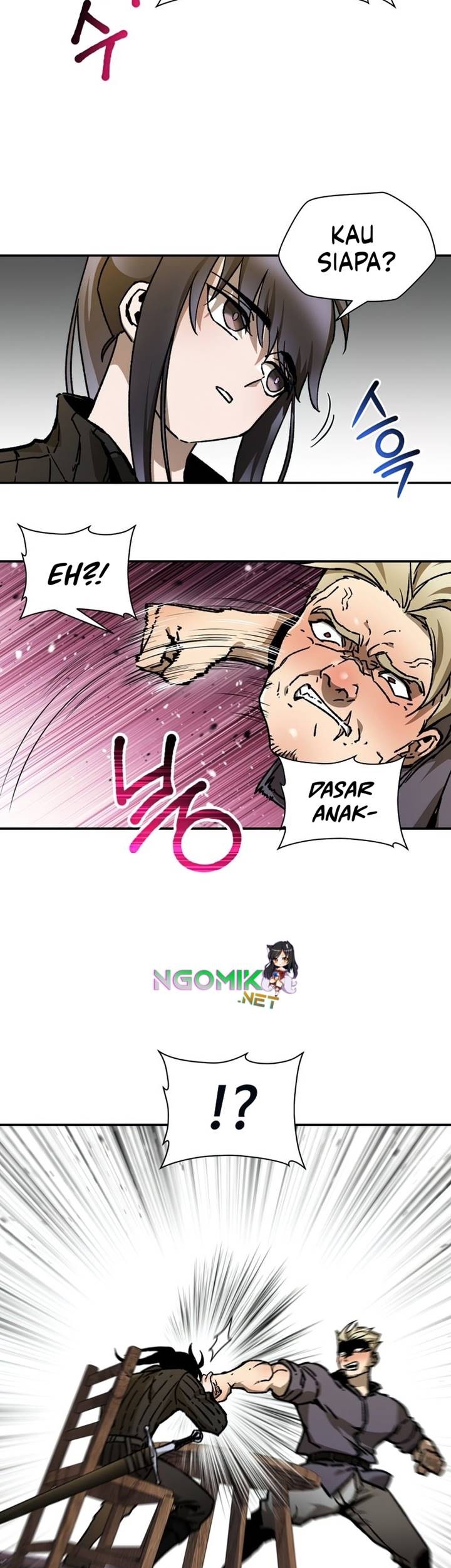 Helmut: The Forsaken Child Chapter 23 Gambar 30