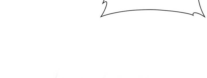 Helmut: The Forsaken Child Chapter 23 Gambar 33