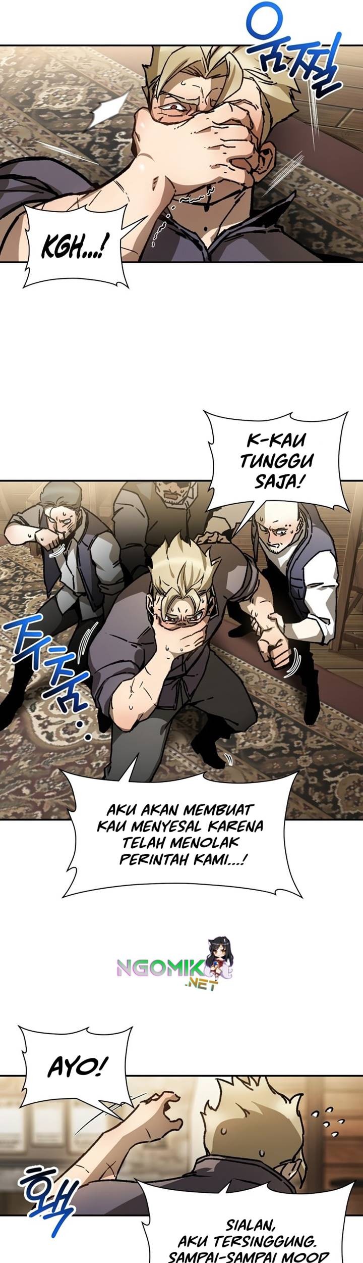 Helmut: The Forsaken Child Chapter 23 Gambar 42