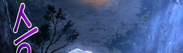 Helmut: The Forsaken Child Chapter 23 Gambar 69