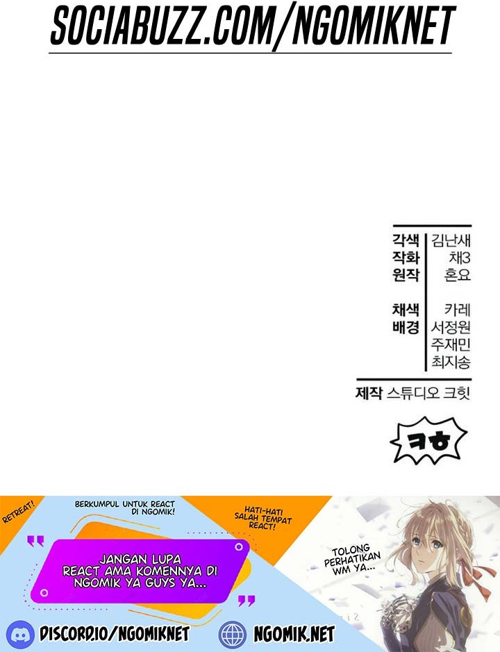 Helmut: The Forsaken Child Chapter 23 Gambar 77