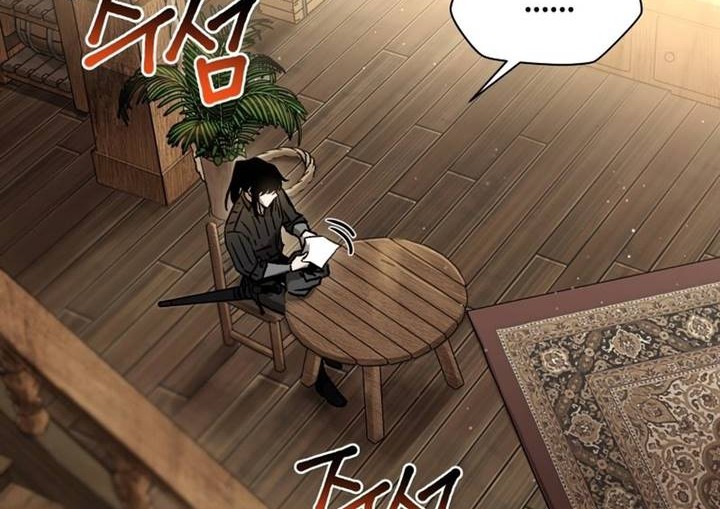 Helmut: The Forsaken Child Chapter 23 Gambar 13