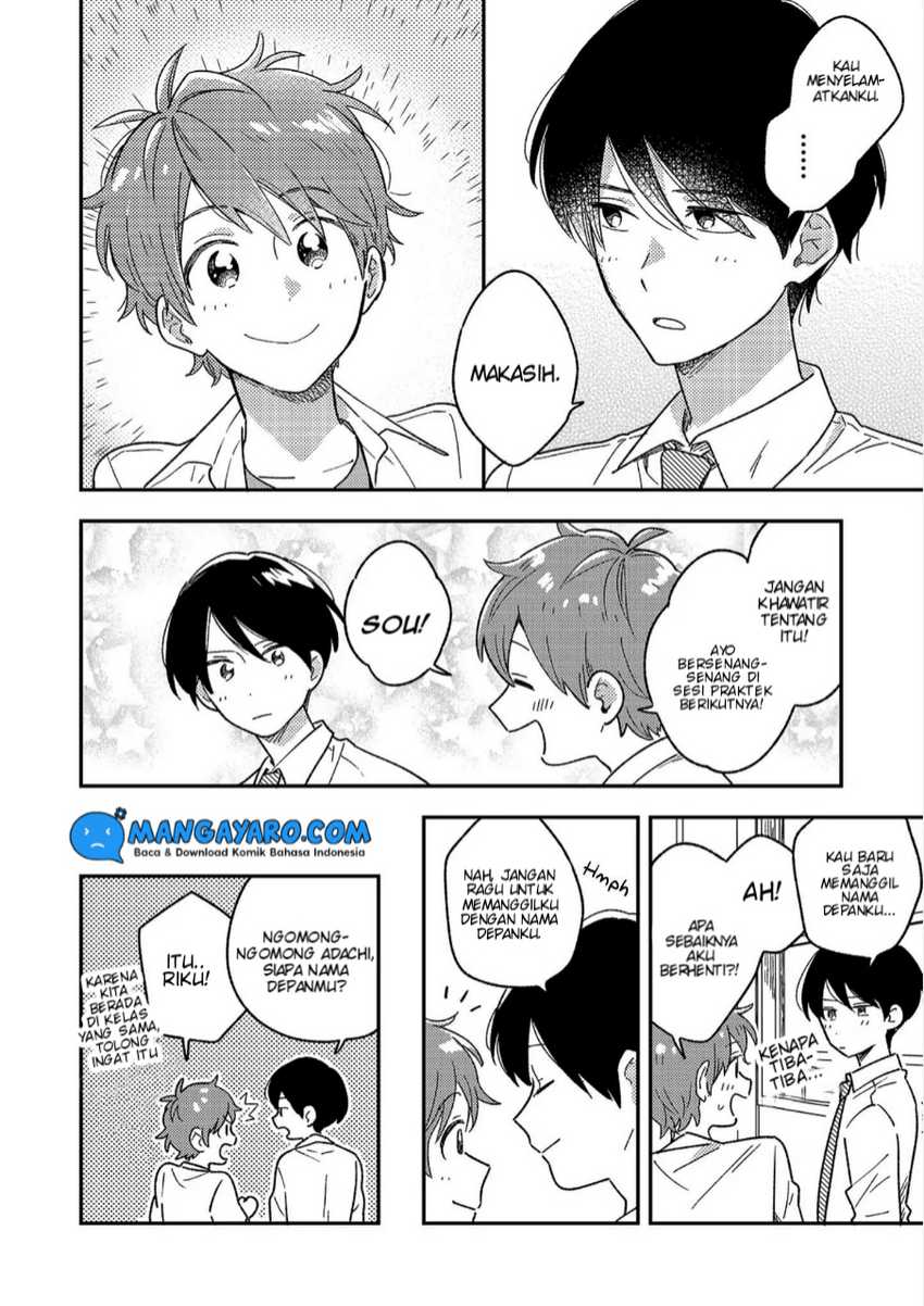 Danshi Koukousei wa Kyou mo Onaka ga Suiteiru Chapter 02 Gambar 11