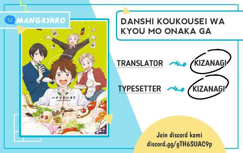 Komik Danshi Koukousei wa Kyou mo Onaka ga Suiteiru Chapter 01 gambar nomor 1