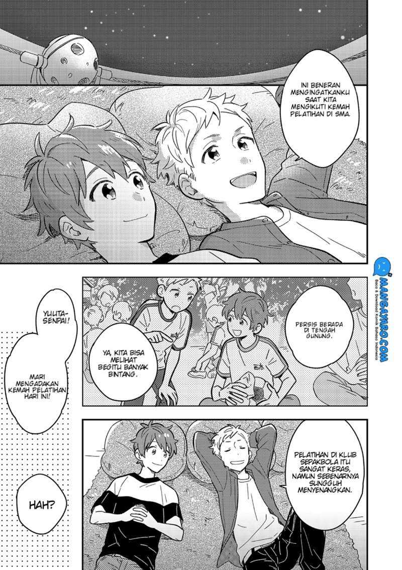 Danshi Koukousei wa Kyou mo Onaka ga Suiteiru Chapter 01 Gambar 6