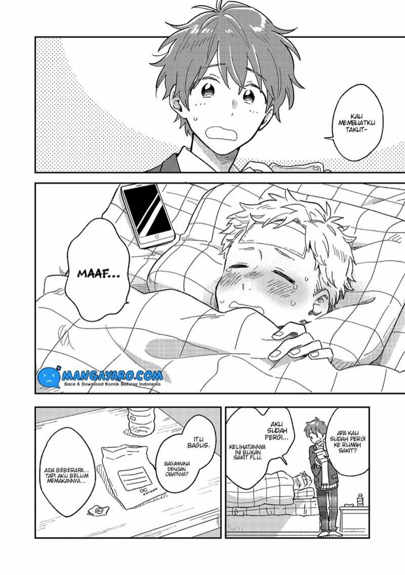 Danshi Koukousei wa Kyou mo Onaka ga Suiteiru Chapter 06 Gambar 3