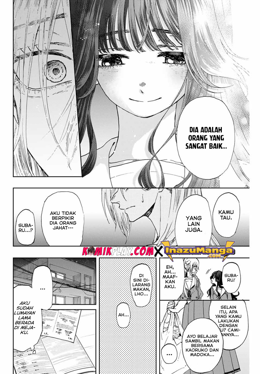 Kaoru Hana wa Rin to Saku Chapter 04 Gambar 18