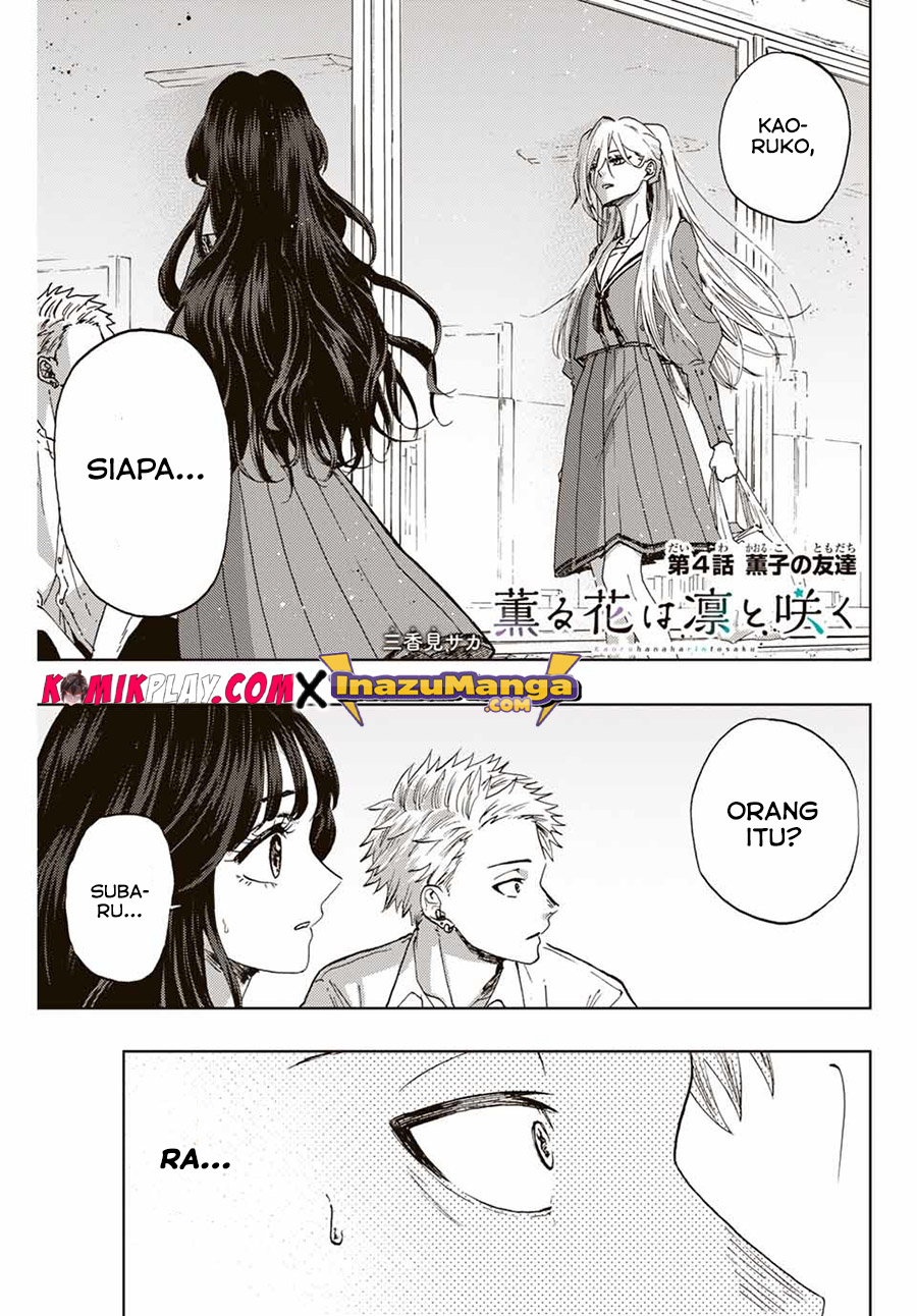 Kaoru Hana wa Rin to Saku Chapter 04 Gambar 3