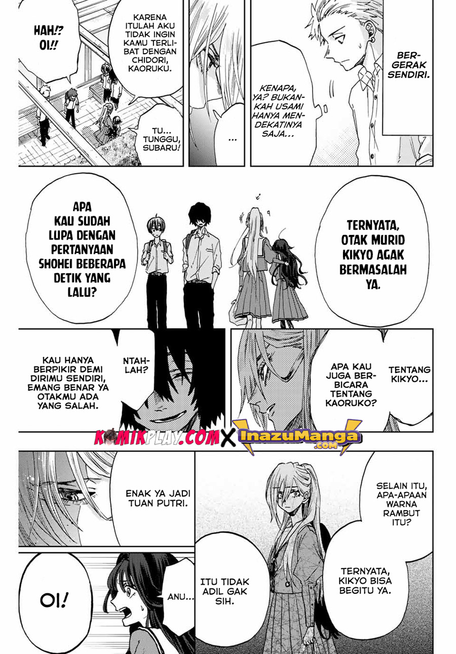 Kaoru Hana wa Rin to Saku Chapter 04 Gambar 9