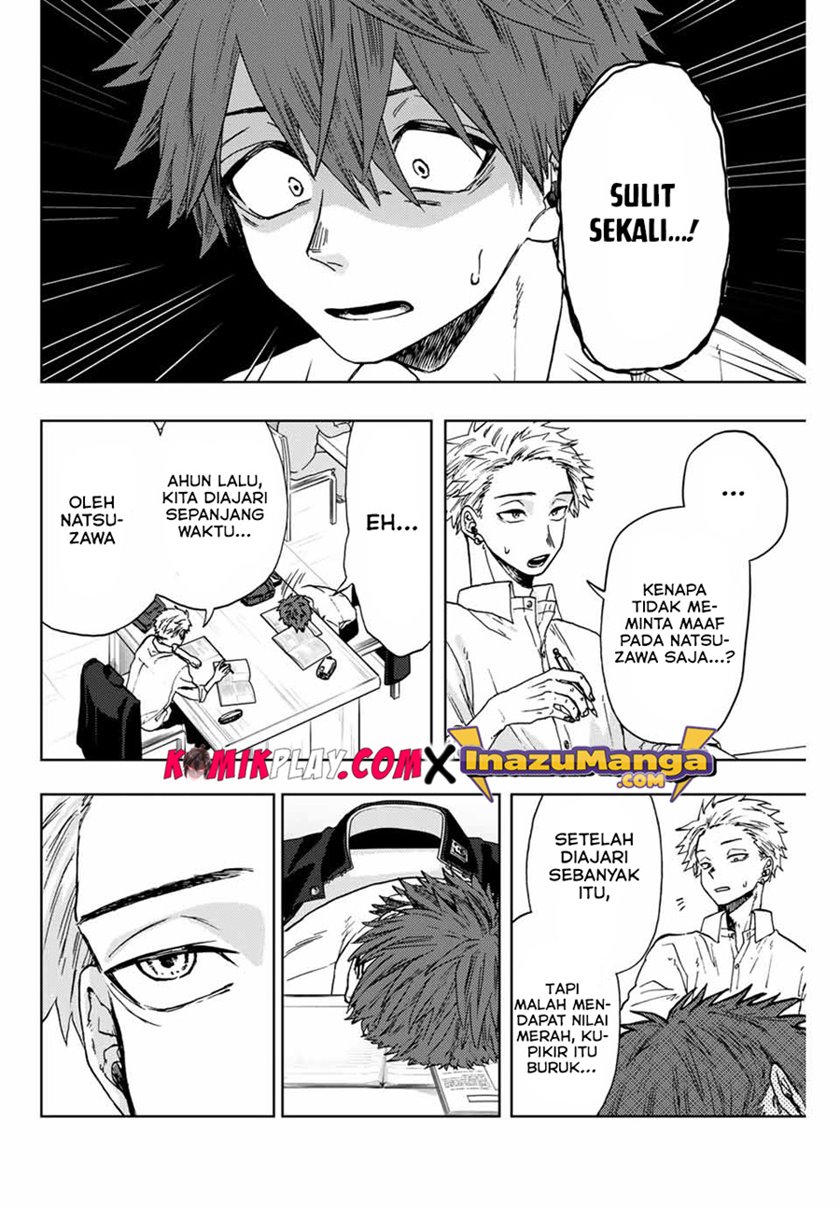 Kaoru Hana wa Rin to Saku Chapter 03 Gambar 14