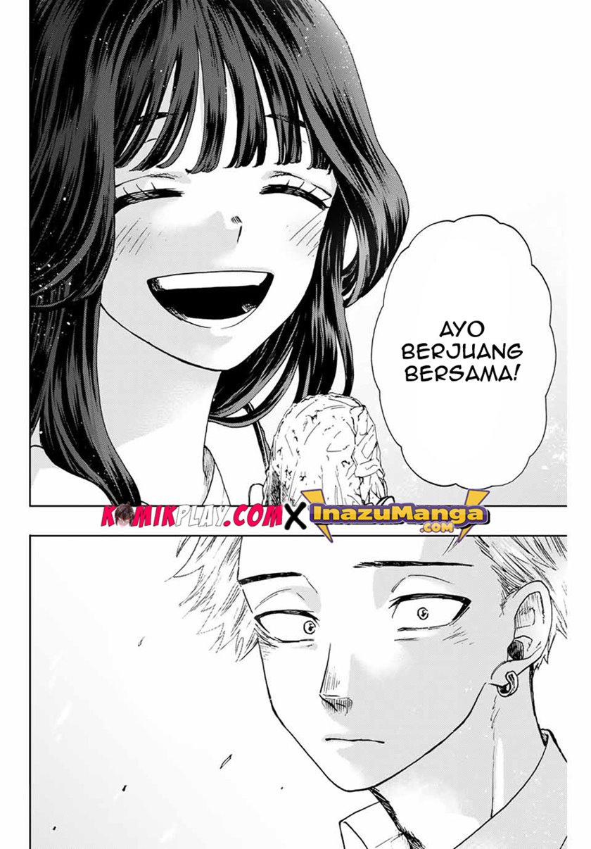 Kaoru Hana wa Rin to Saku Chapter 03 Gambar 34