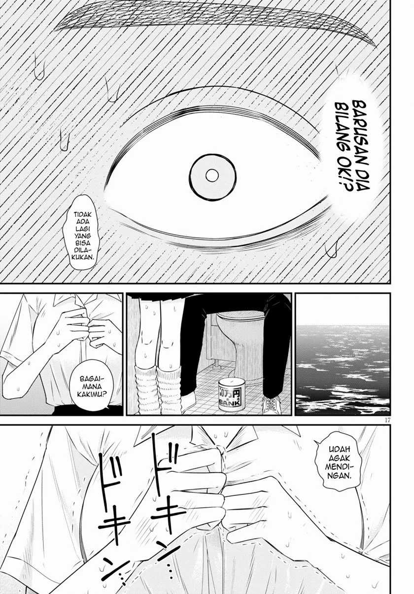 Kyouhan Chapter 04 Gambar 17