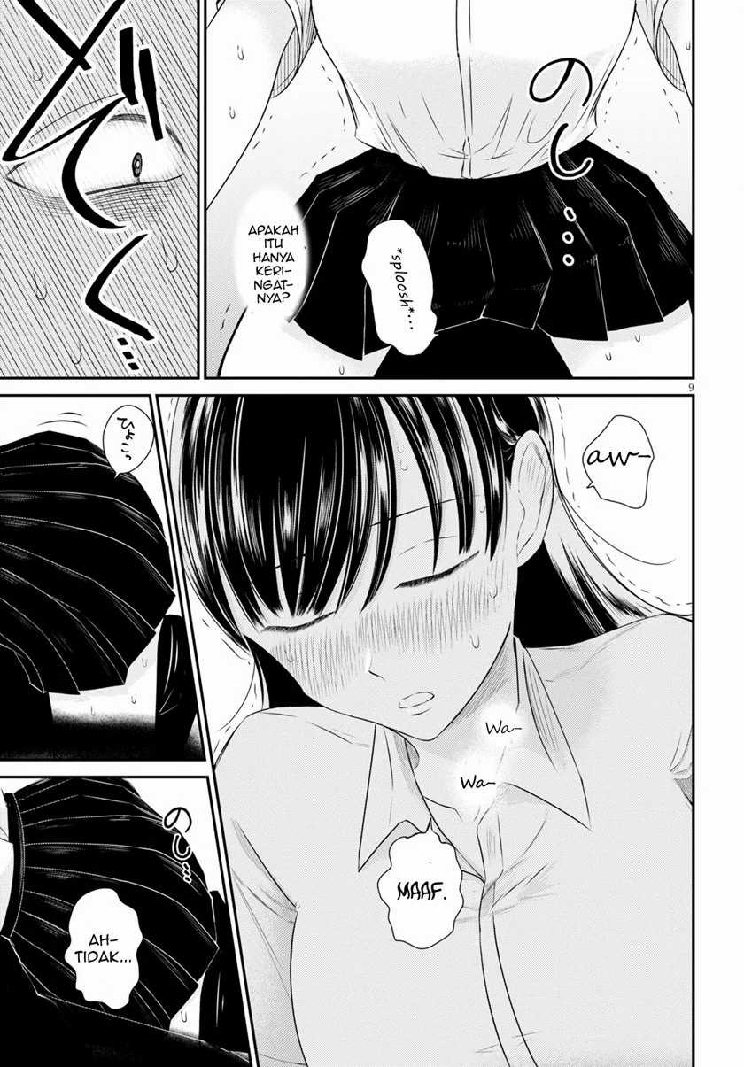 Kyouhan Chapter 04 Gambar 10