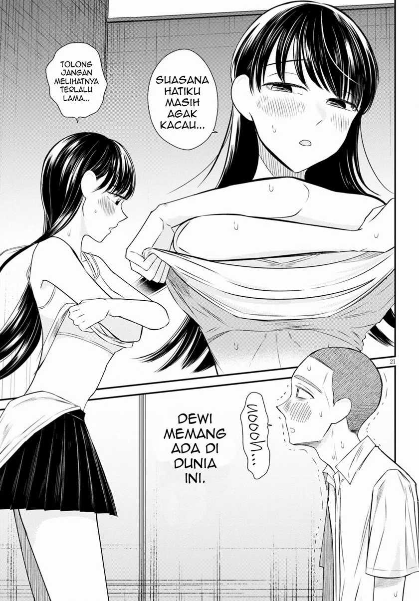 Kyouhan Chapter 04 Gambar 21