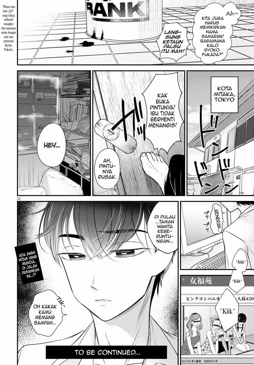 Kyouhan Chapter 04 Gambar 32