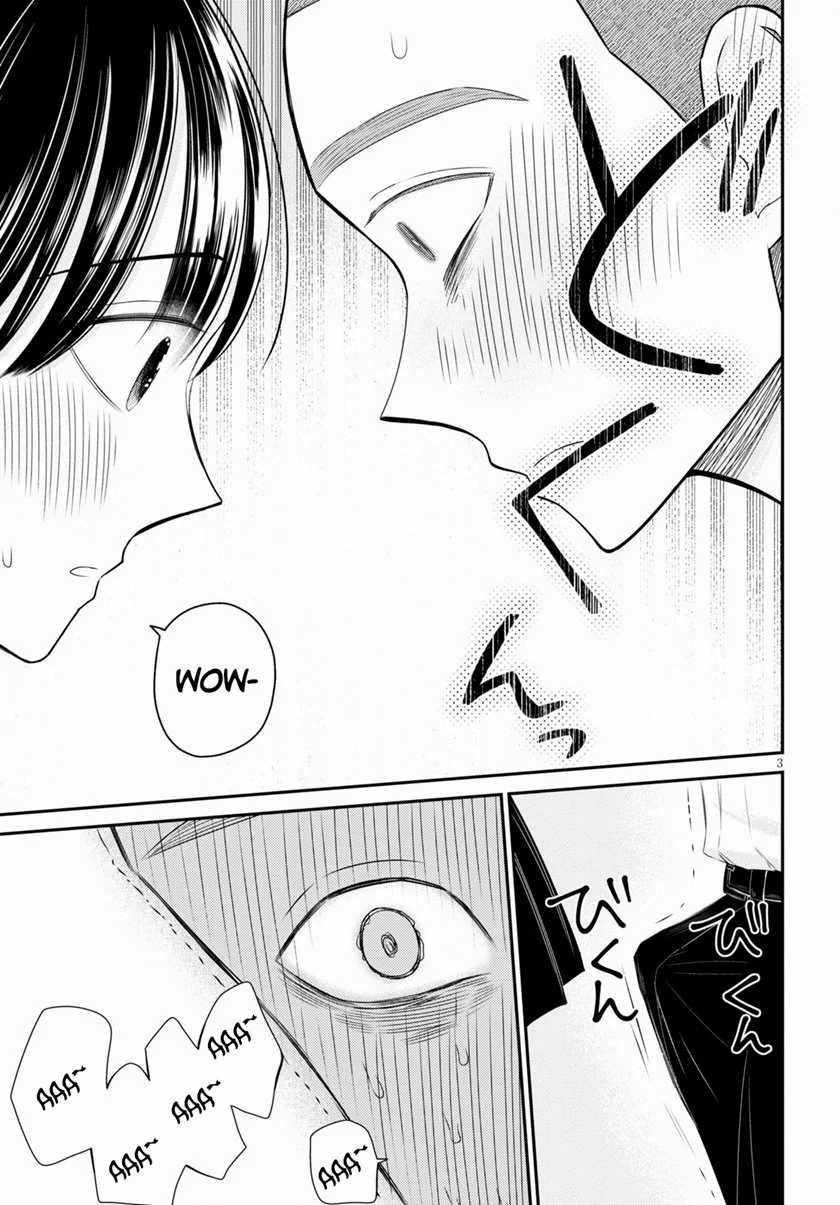 Kyouhan Chapter 04 Gambar 4