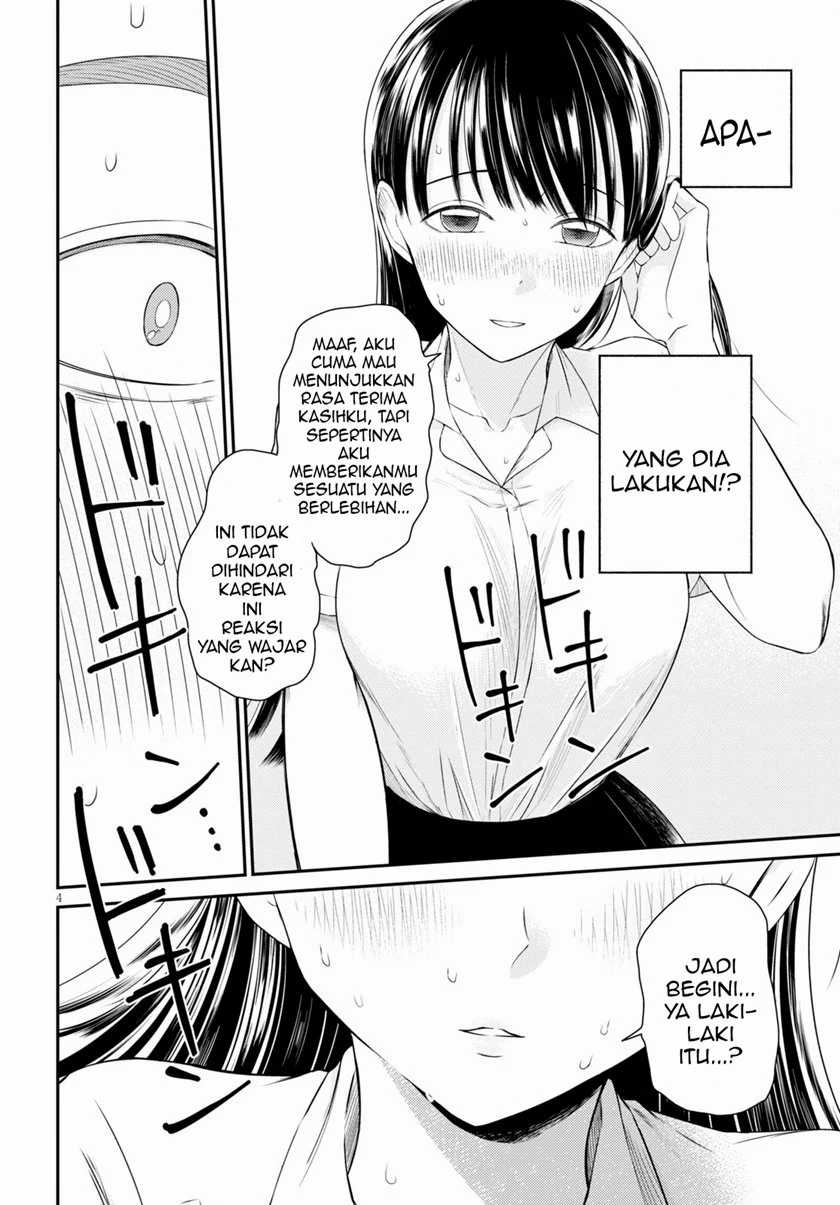 Kyouhan Chapter 04 Gambar 5