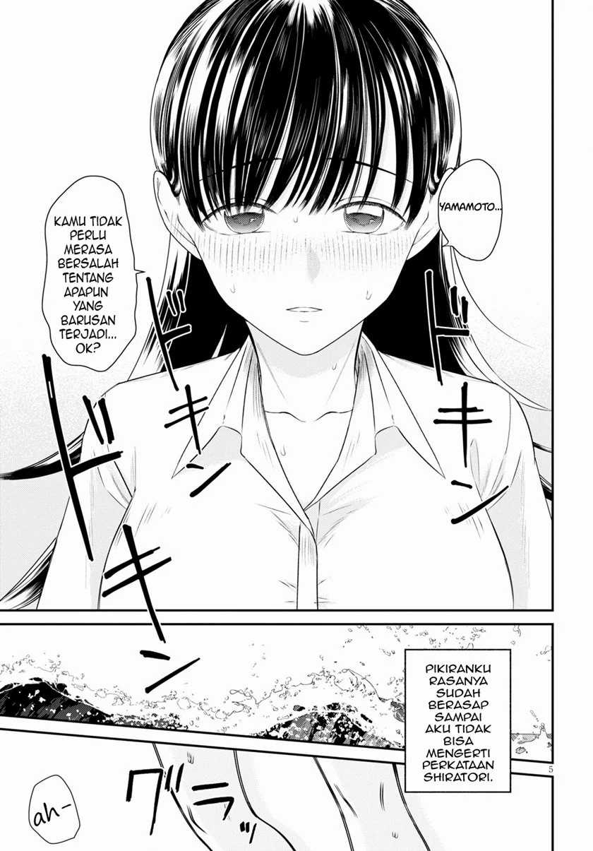 Kyouhan Chapter 04 Gambar 6