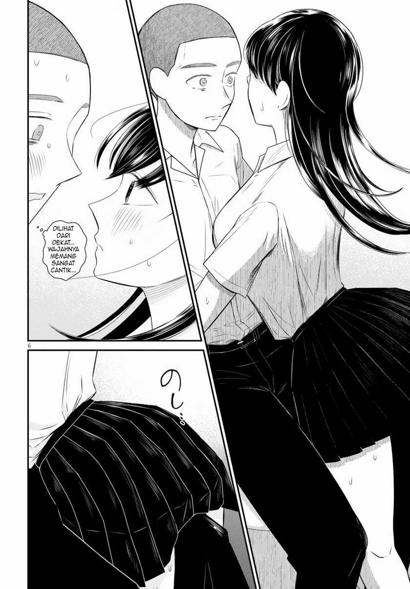 Kyouhan Chapter 04 Gambar 7