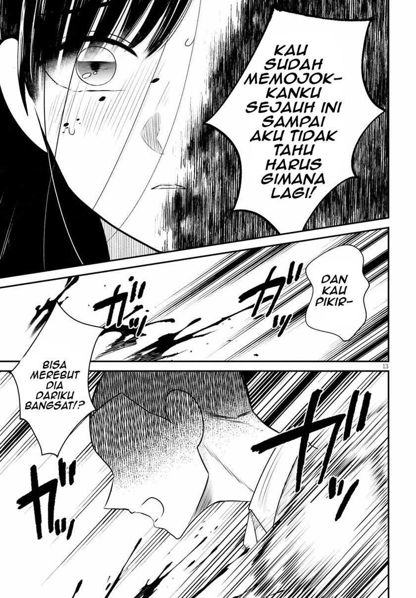 Kyouhan Chapter 03 Gambar 14