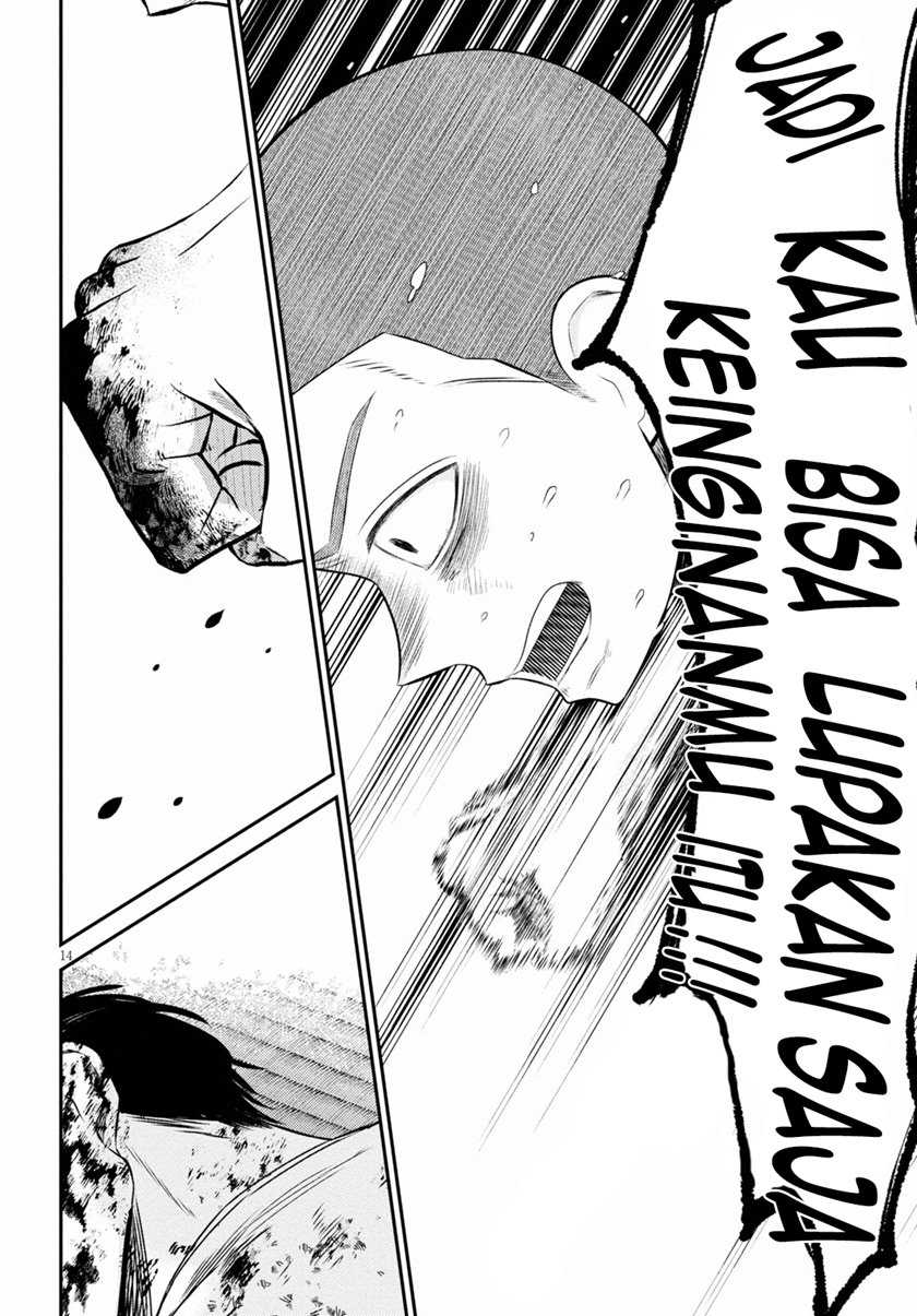 Kyouhan Chapter 03 Gambar 15