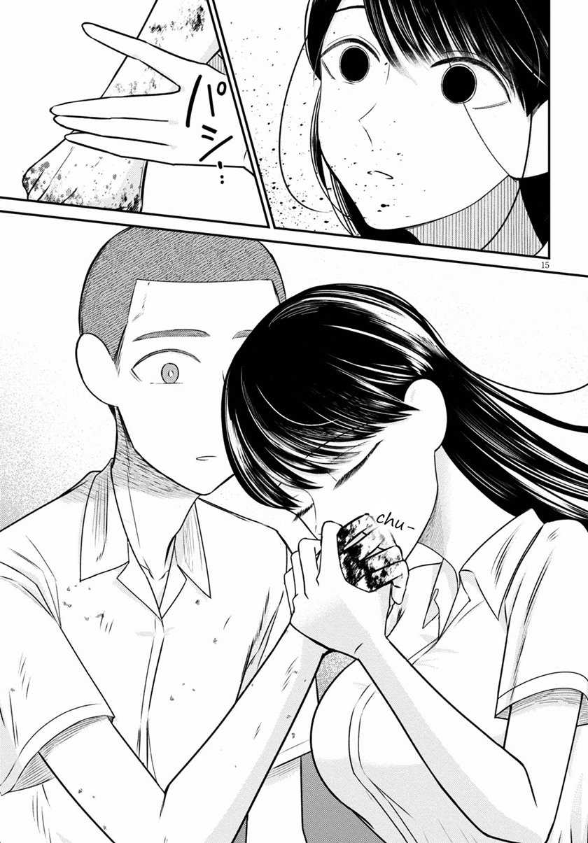 Kyouhan Chapter 03 Gambar 16