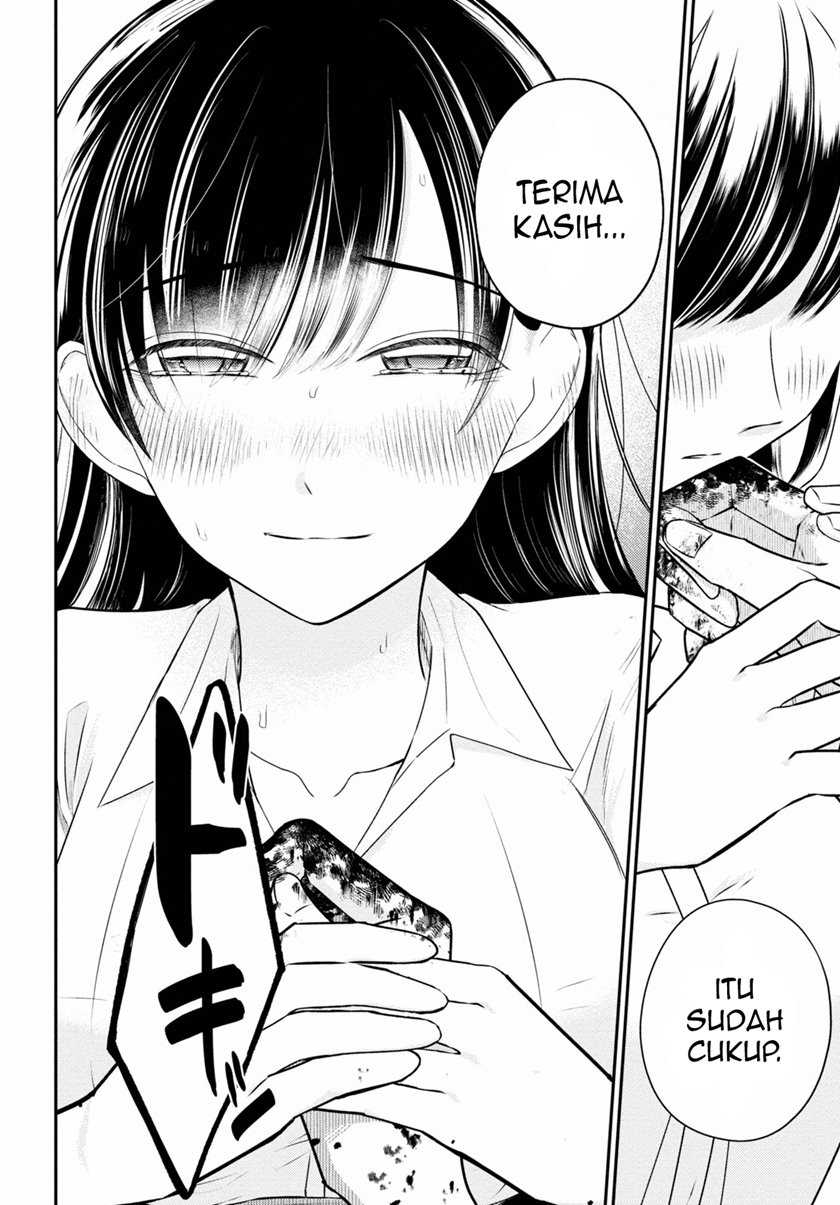 Kyouhan Chapter 03 Gambar 17