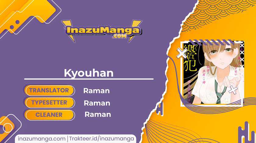 Komik Kyouhan Chapter 03 gambar nomor 1