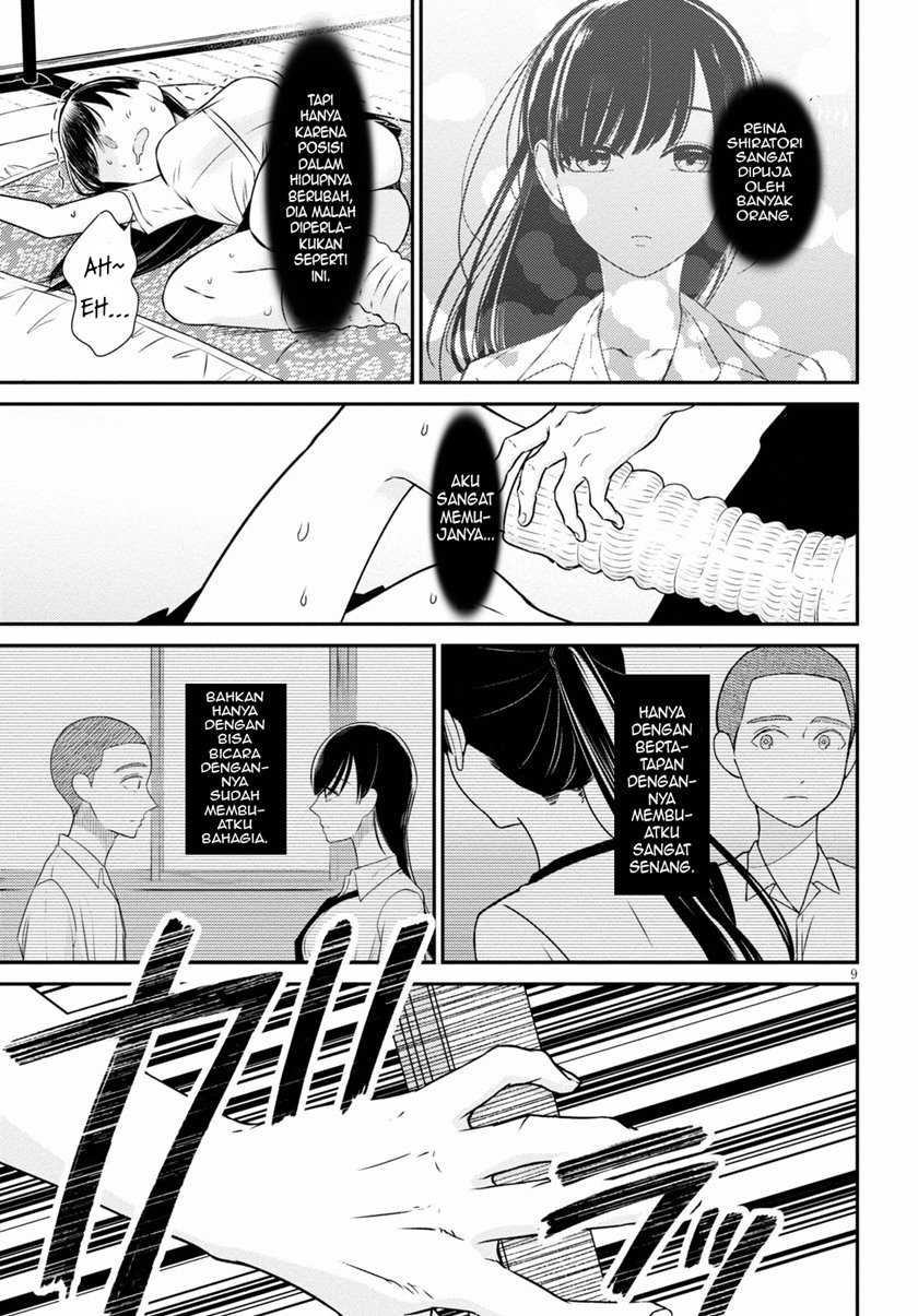 Kyouhan Chapter 03 Gambar 10