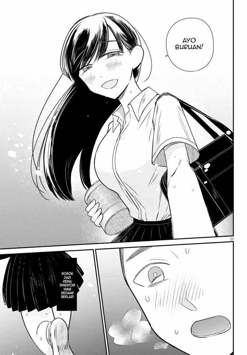 Kyouhan Chapter 03 Gambar 24