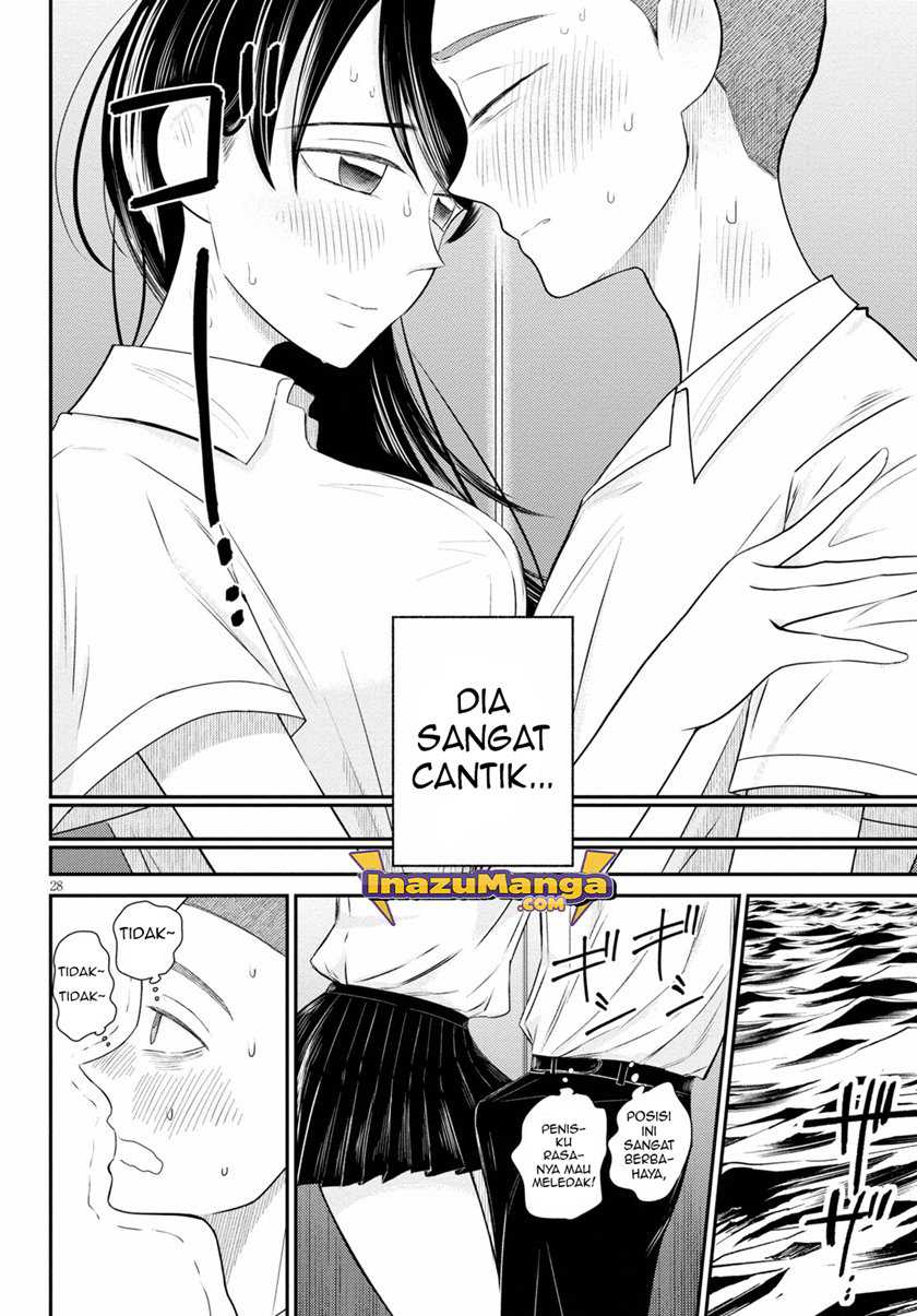 Kyouhan Chapter 03 Gambar 28