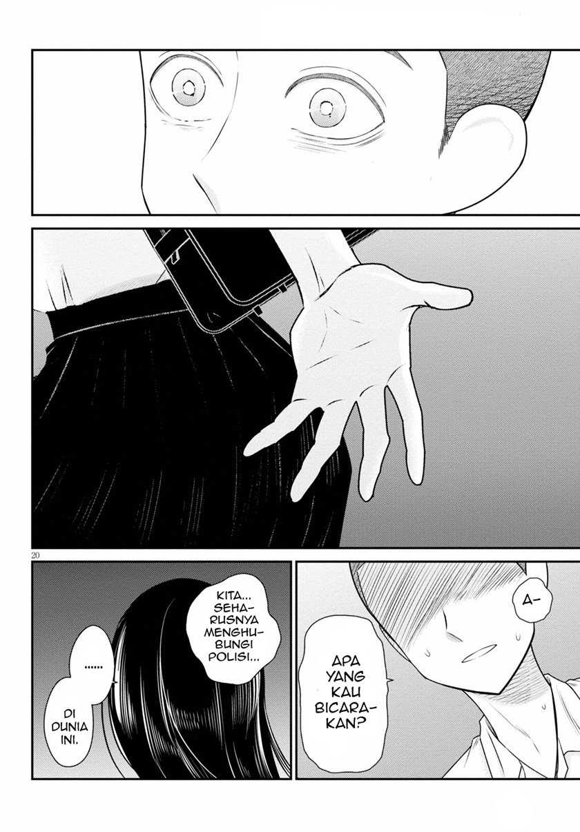 Kyouhan Chapter 03 Gambar 21