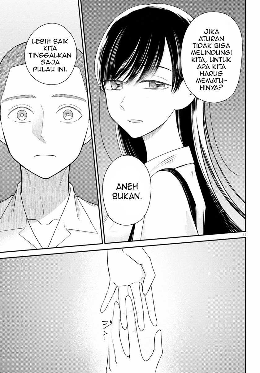 Kyouhan Chapter 03 Gambar 22