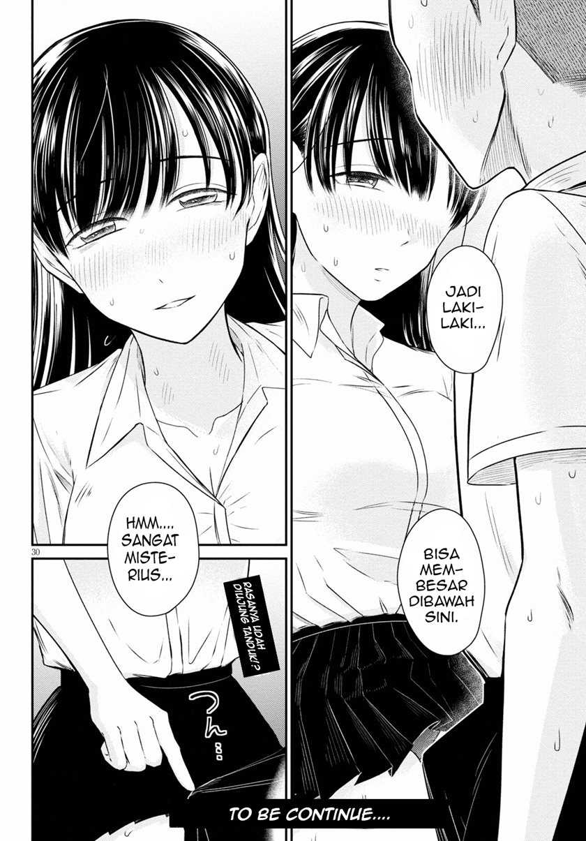 Kyouhan Chapter 03 Gambar 30