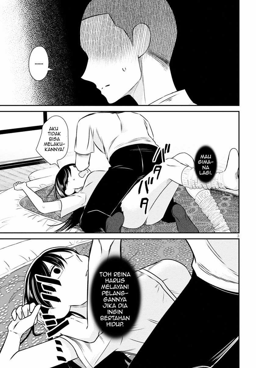 Kyouhan Chapter 03 Gambar 4