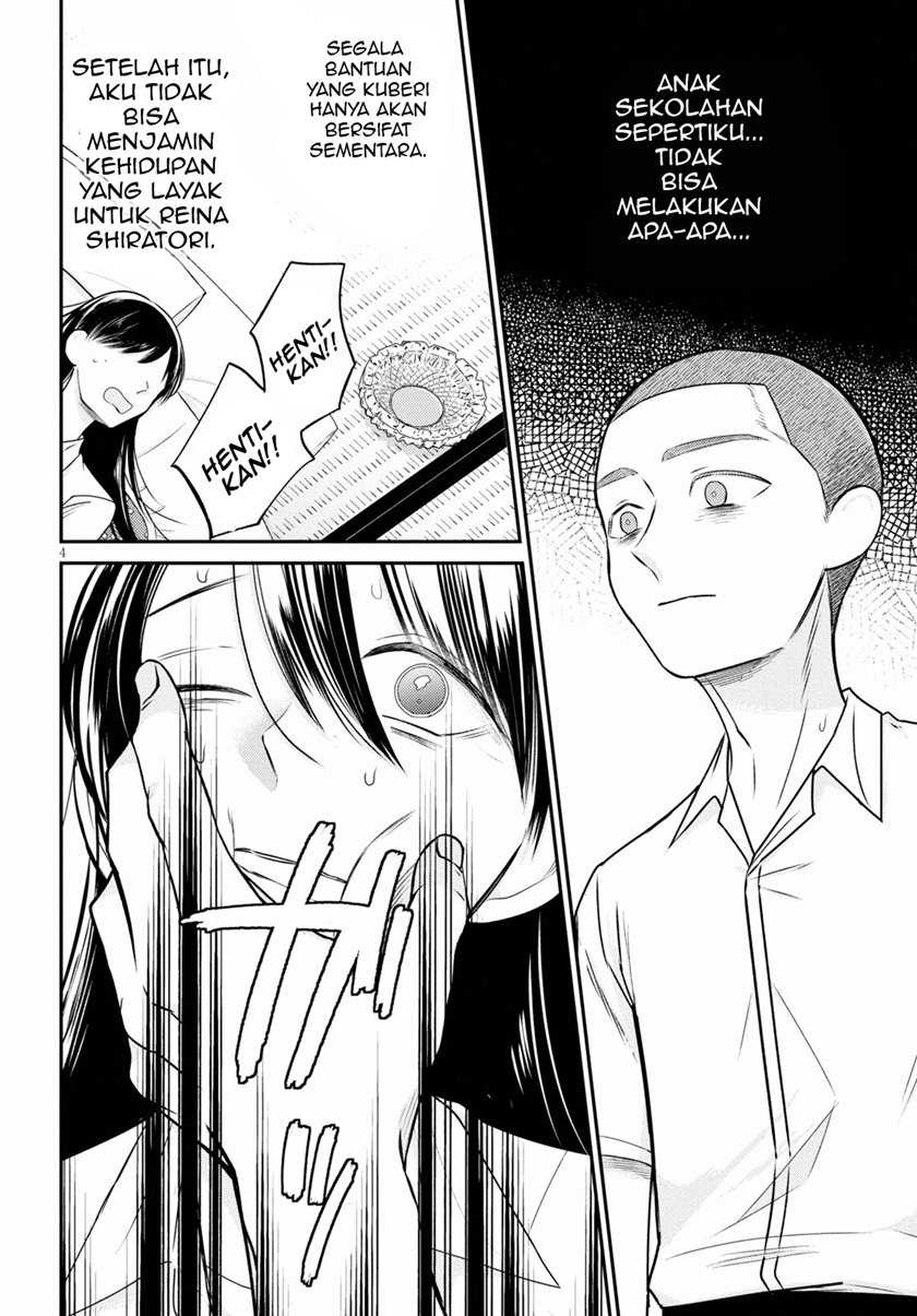 Kyouhan Chapter 03 Gambar 5