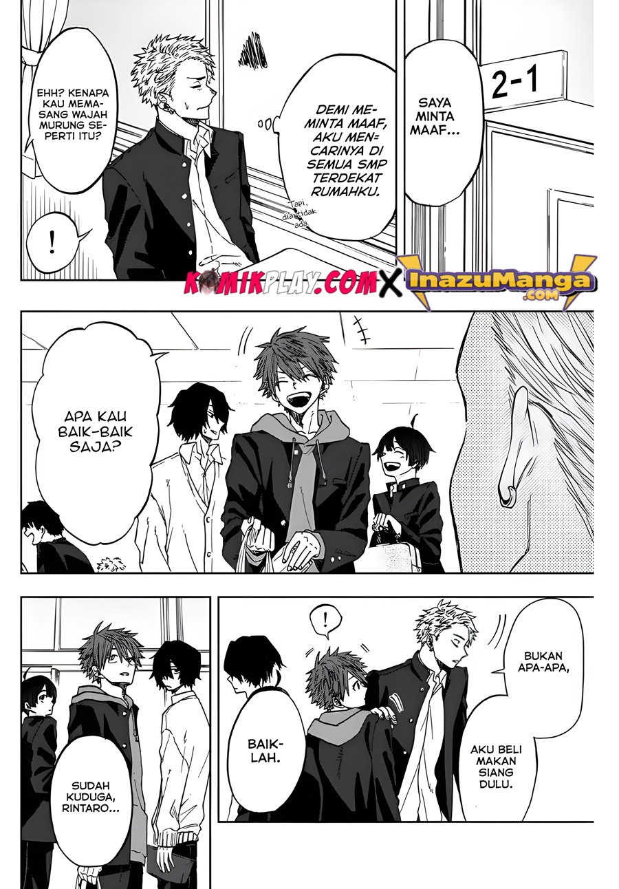 Kaoru Hana wa Rin to Saku Chapter 01 Gambar 18