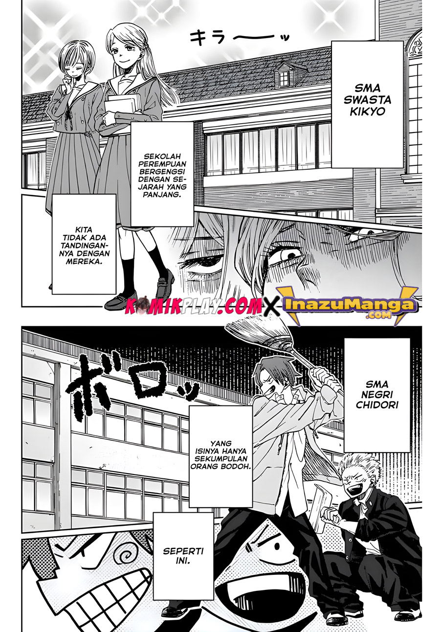 Kaoru Hana wa Rin to Saku Chapter 01 Gambar 10