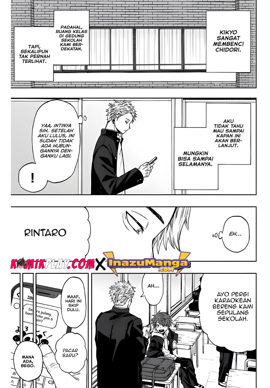 Kaoru Hana wa Rin to Saku Chapter 01 Gambar 11