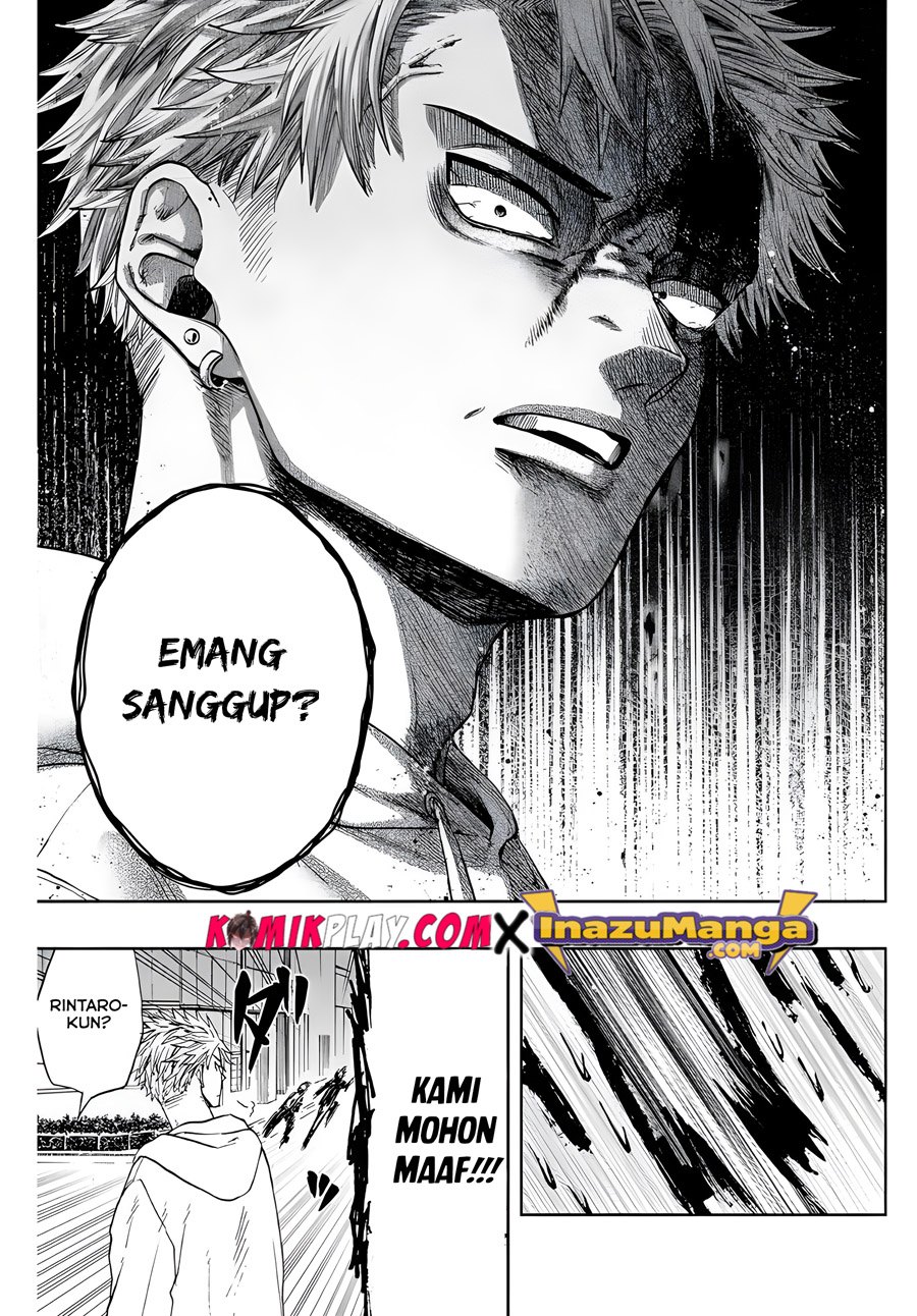 Kaoru Hana wa Rin to Saku Chapter 01 Gambar 38