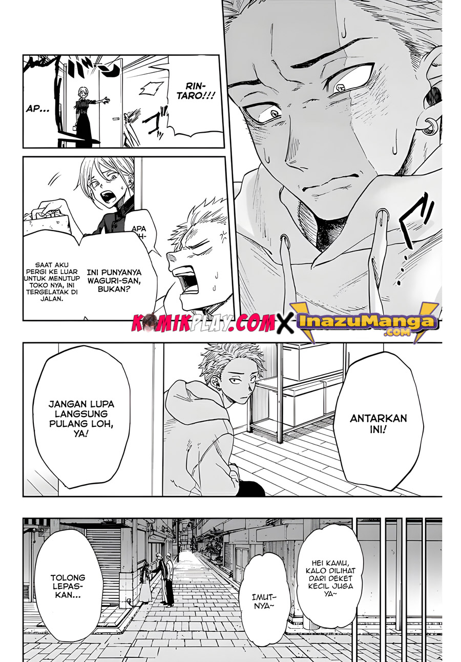 Kaoru Hana wa Rin to Saku Chapter 01 Gambar 30